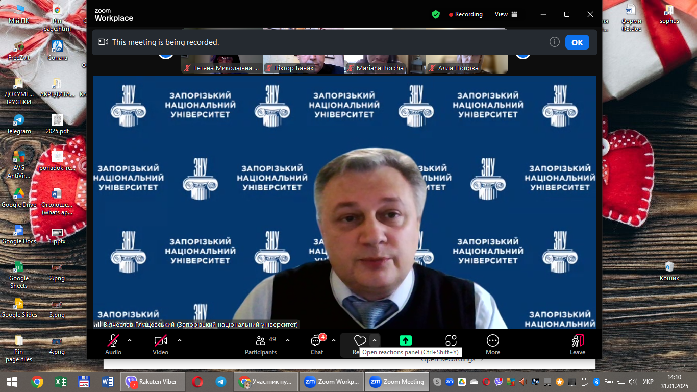 Світлина 6