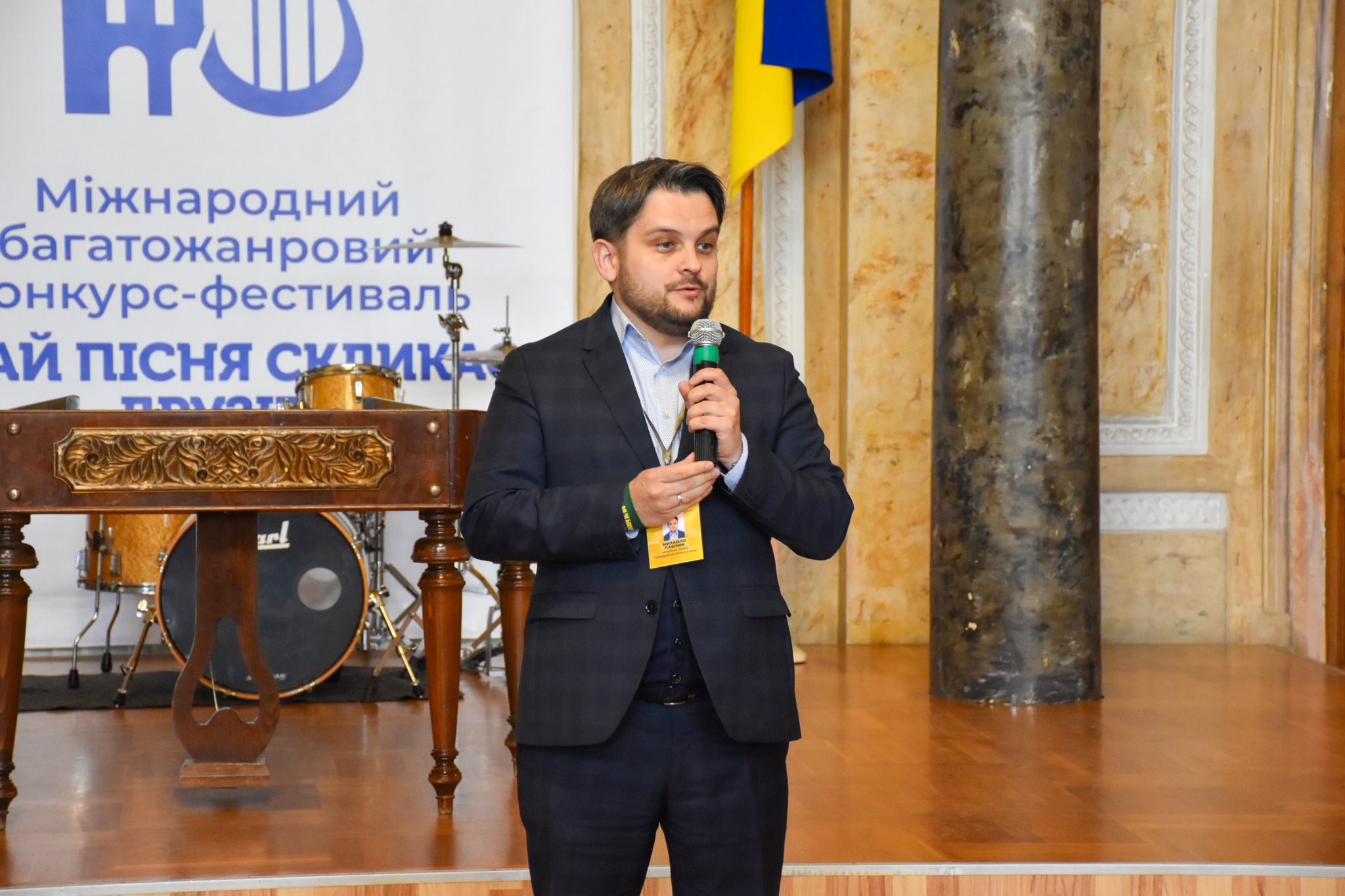 Світлина 9