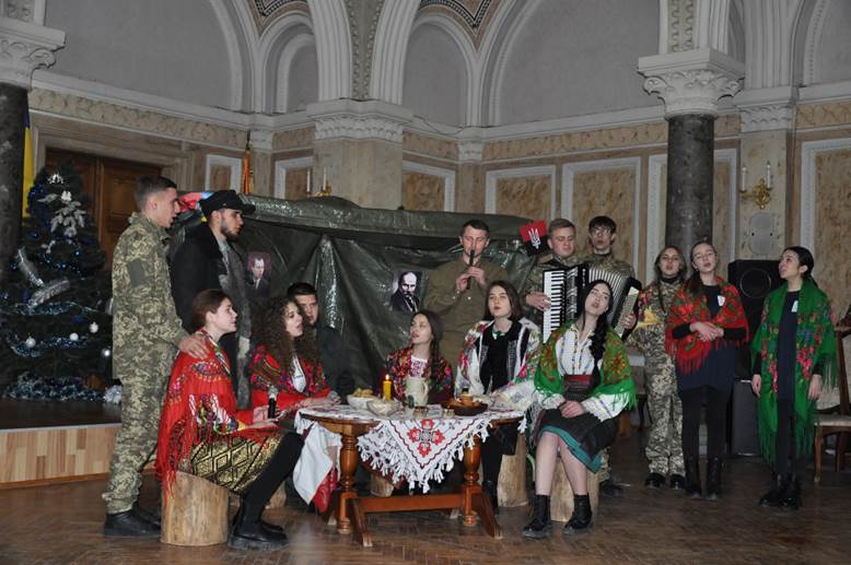 «Від Романа до Йордана»