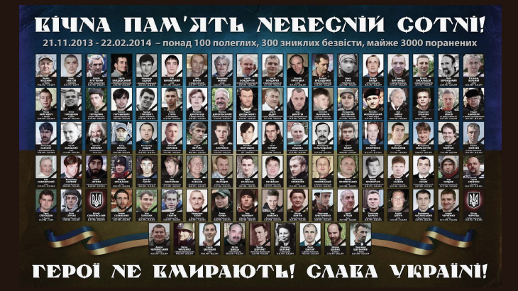 Світлина 2