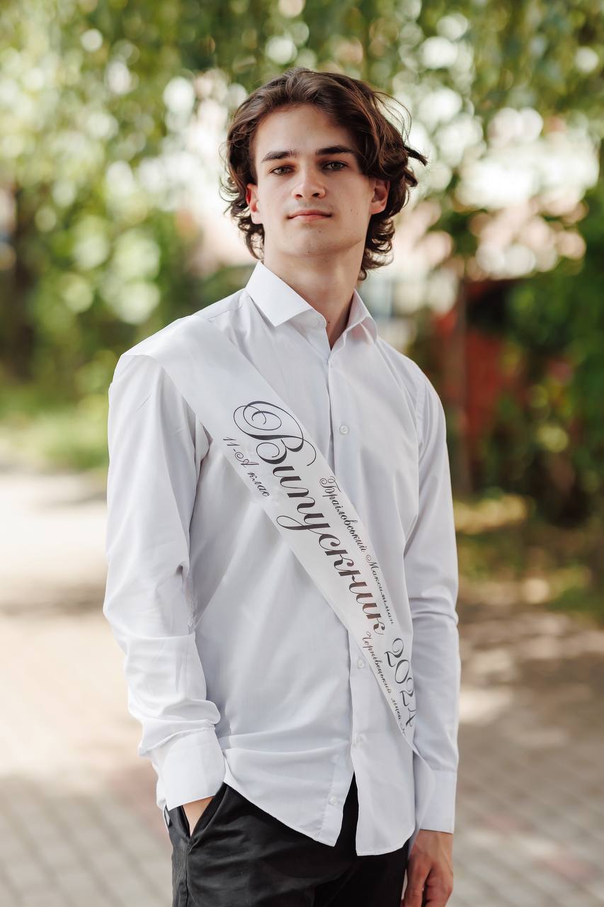 Максиміліан Браіловський