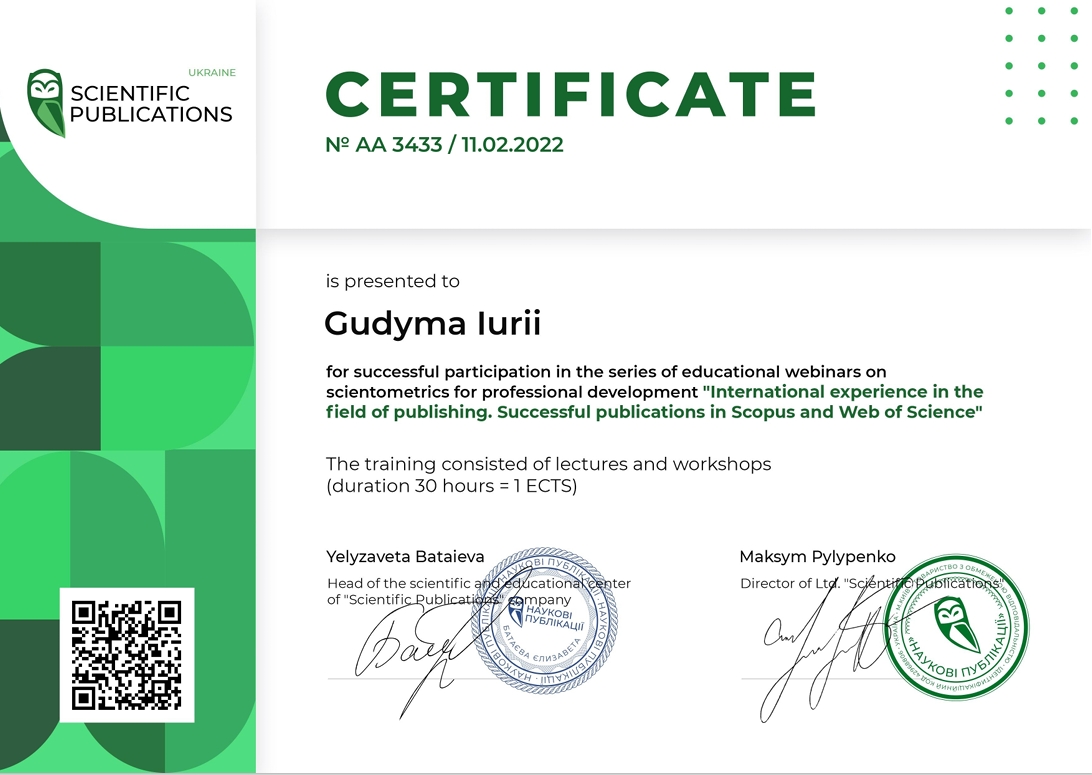 hudyma-seryf-22