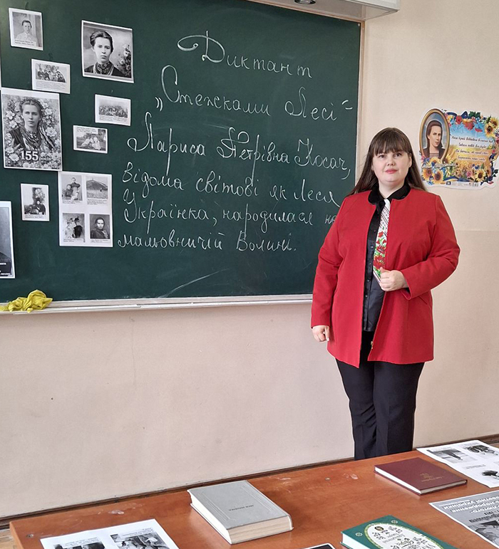 Світлина 1