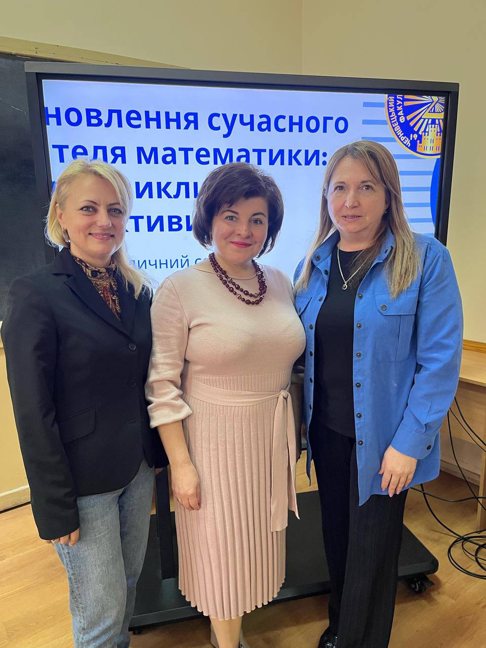Світлина 7