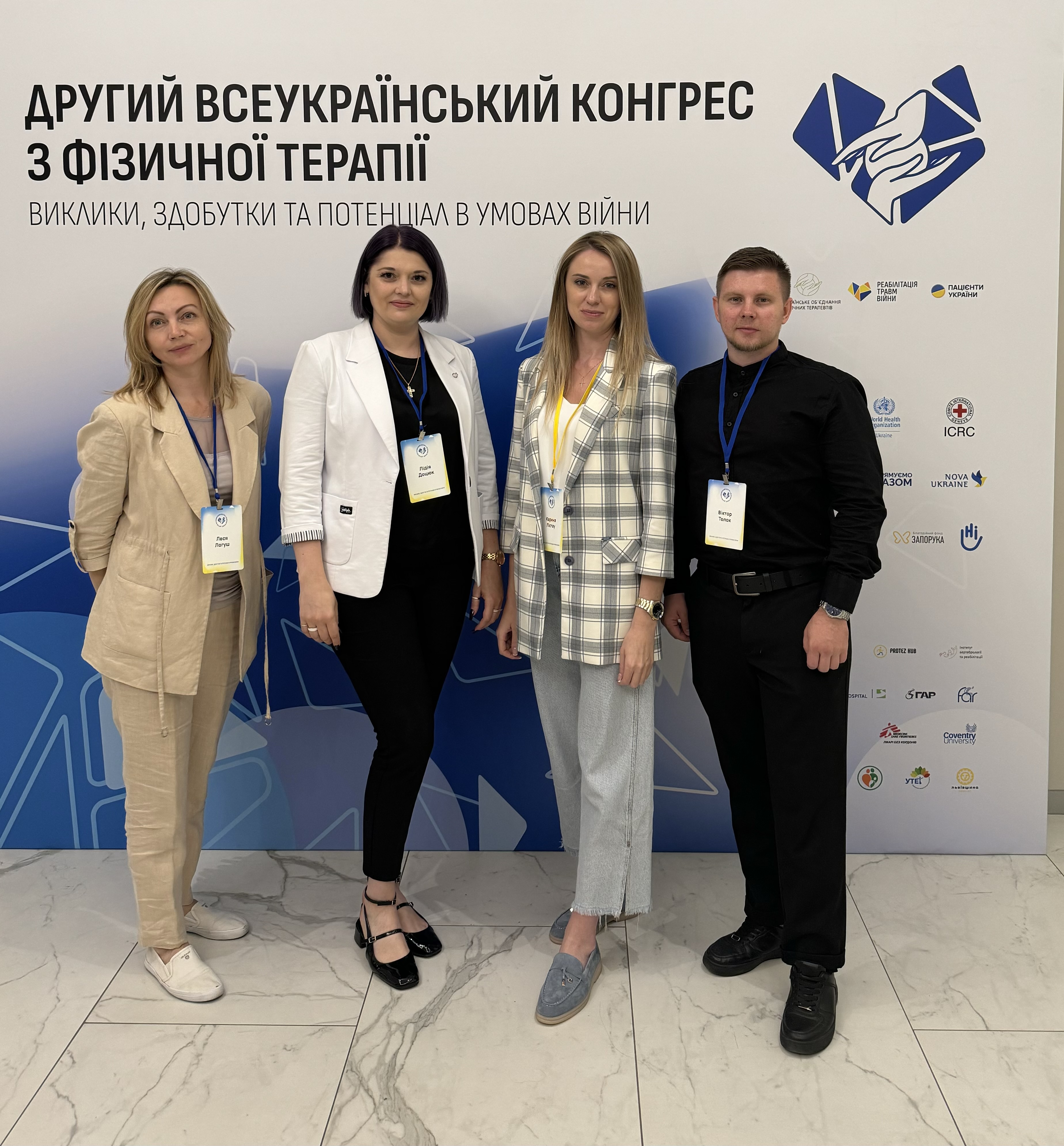 Світлина 4