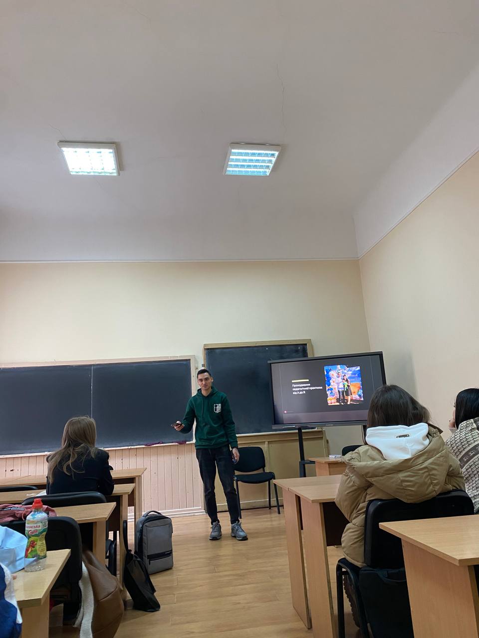 Світлина 1