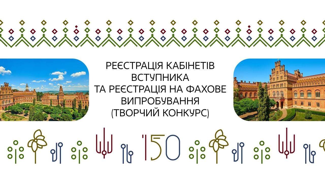Лого