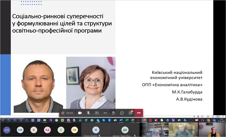 Світлина 3