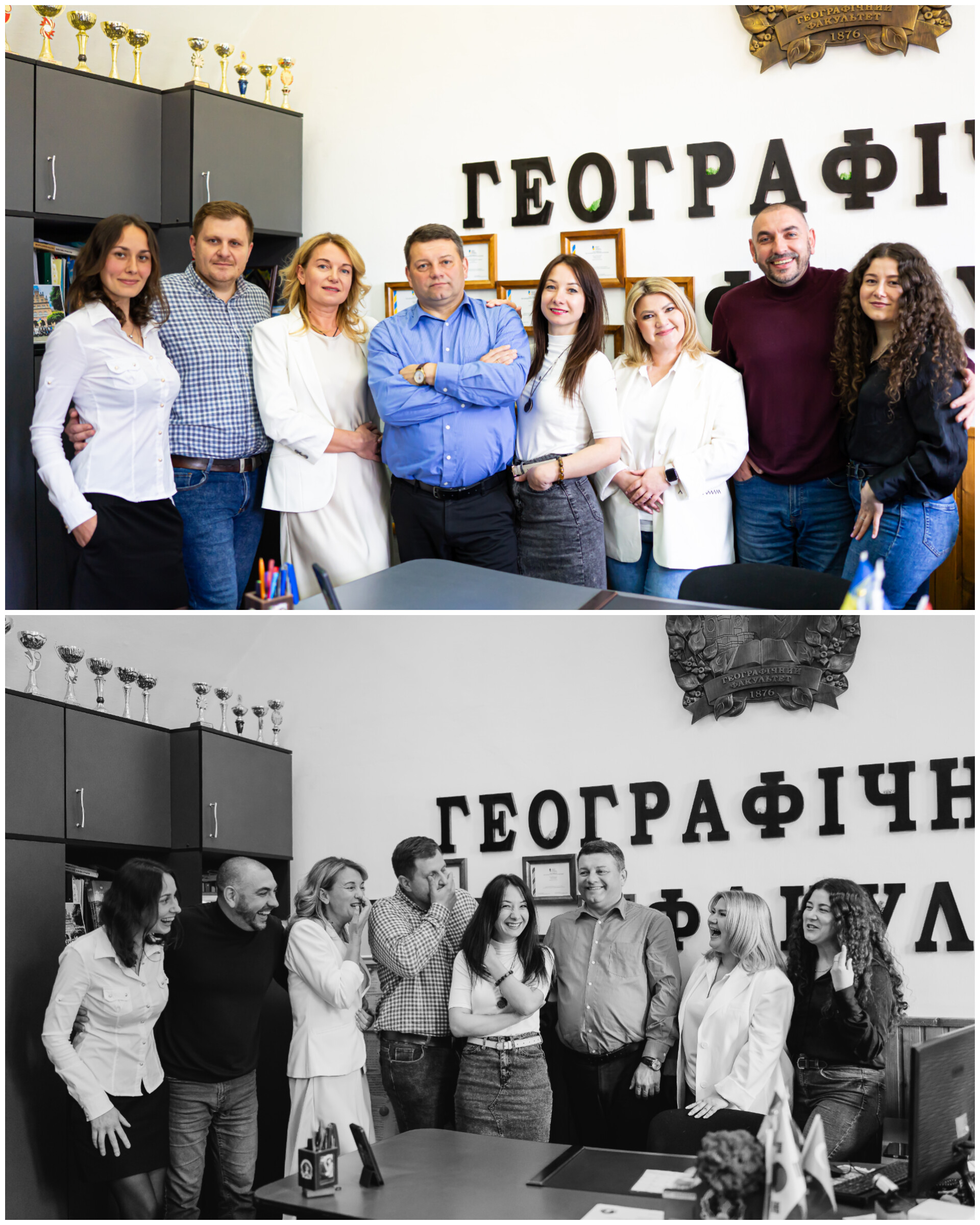 Світлина 2