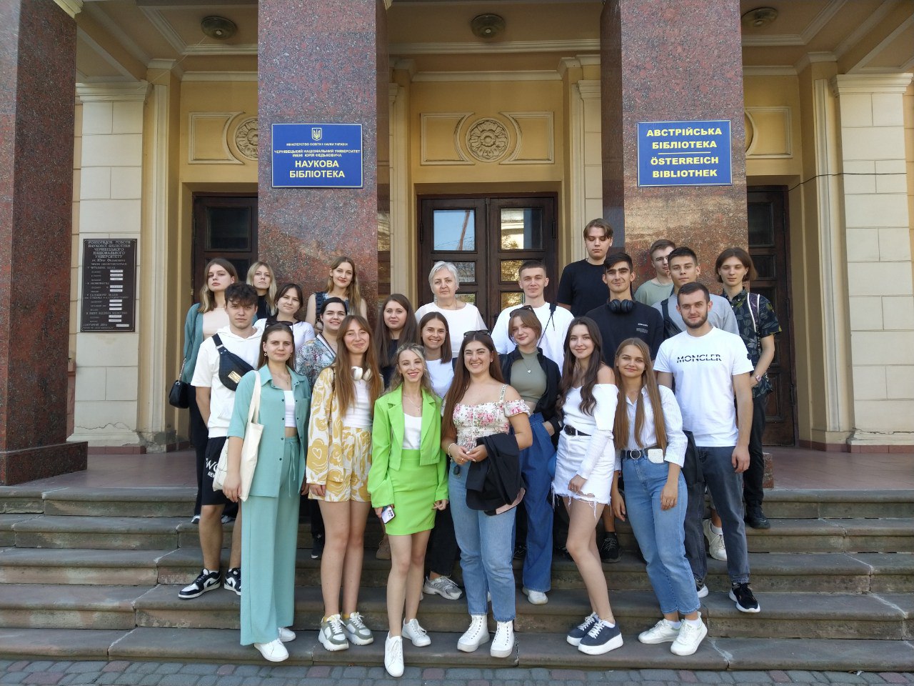 Екскурсія  студентів 3го курсу спеціальності "Архітектура та містобудування" до  Наукової бібліотеки Чернівецького національного університету  імені Юрія Федьковича.