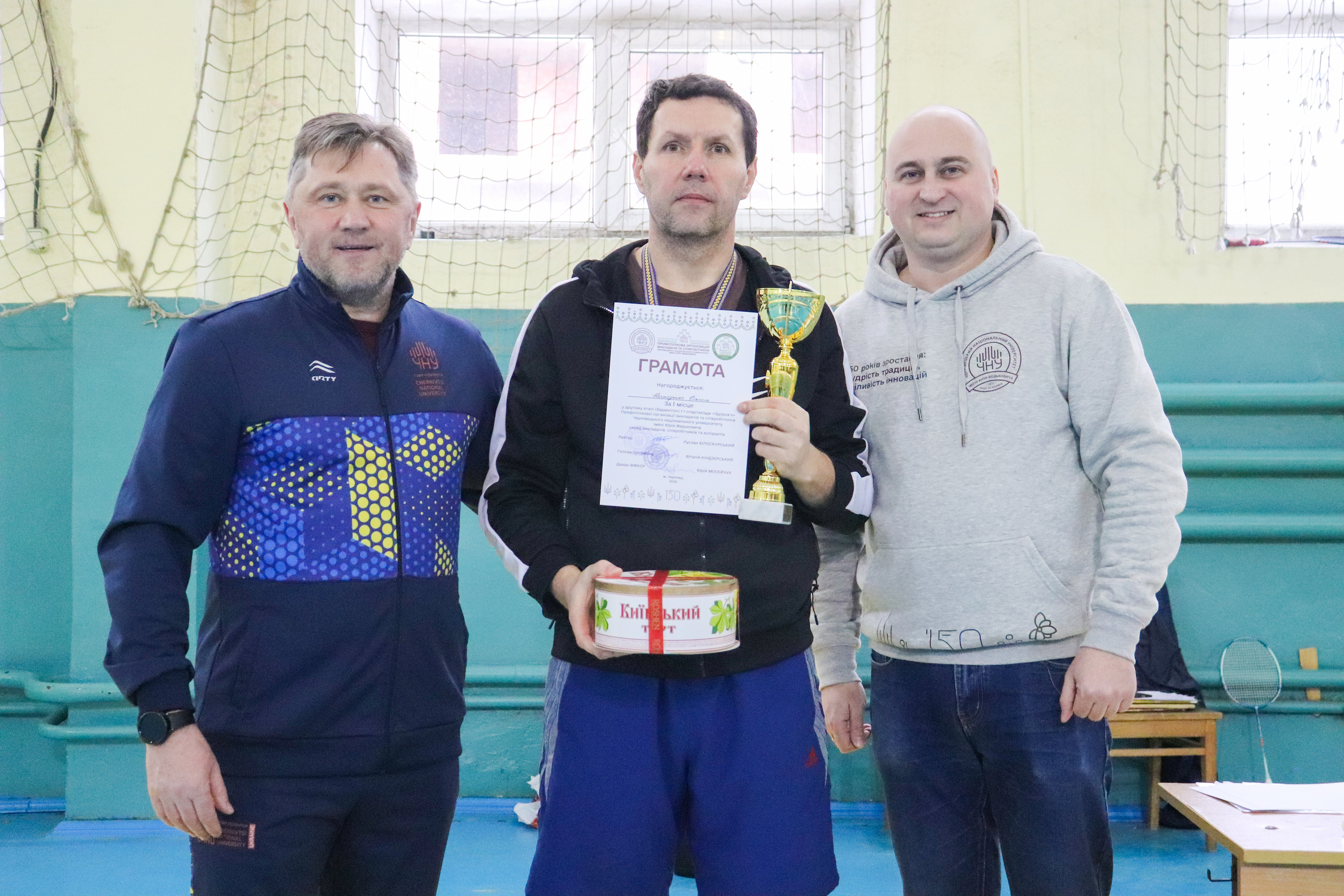Світлина 7