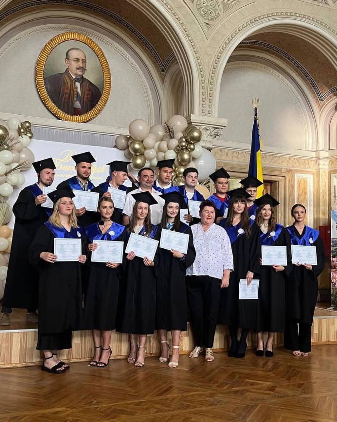 Вручення дипломів
