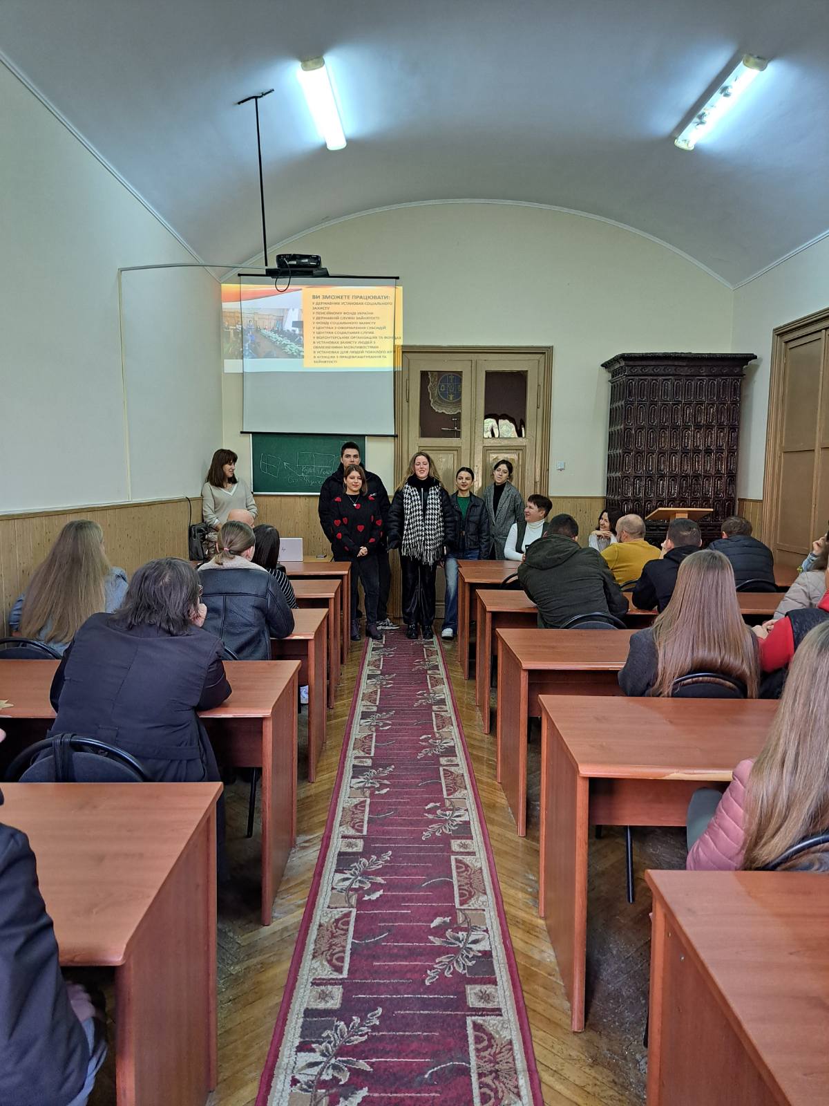 Світлина 3