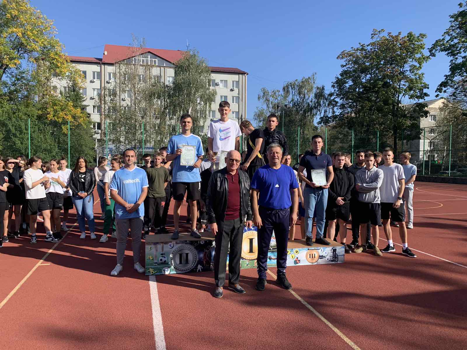 Спартакіада серед студентів перших курсів