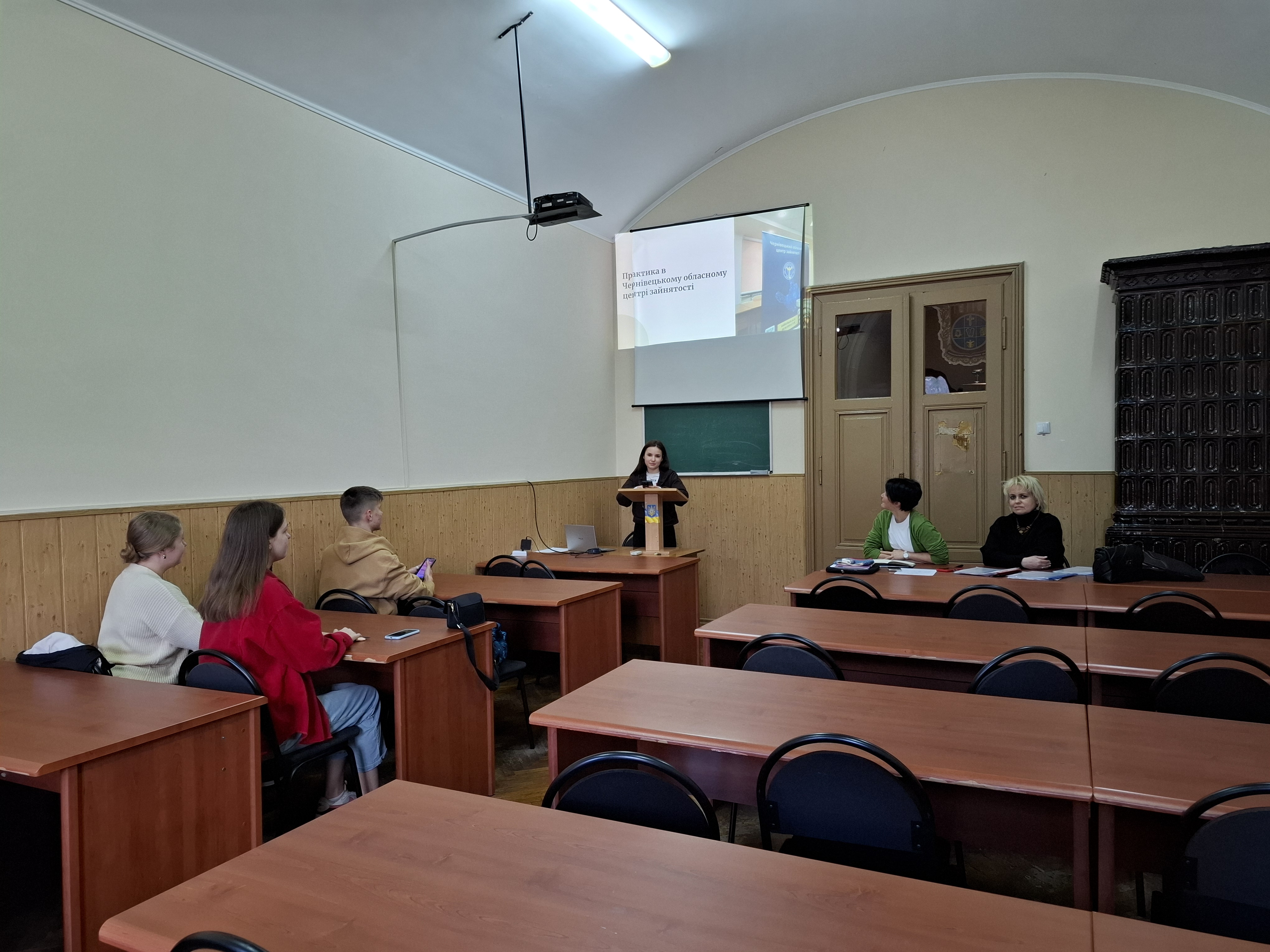 Світлина 1