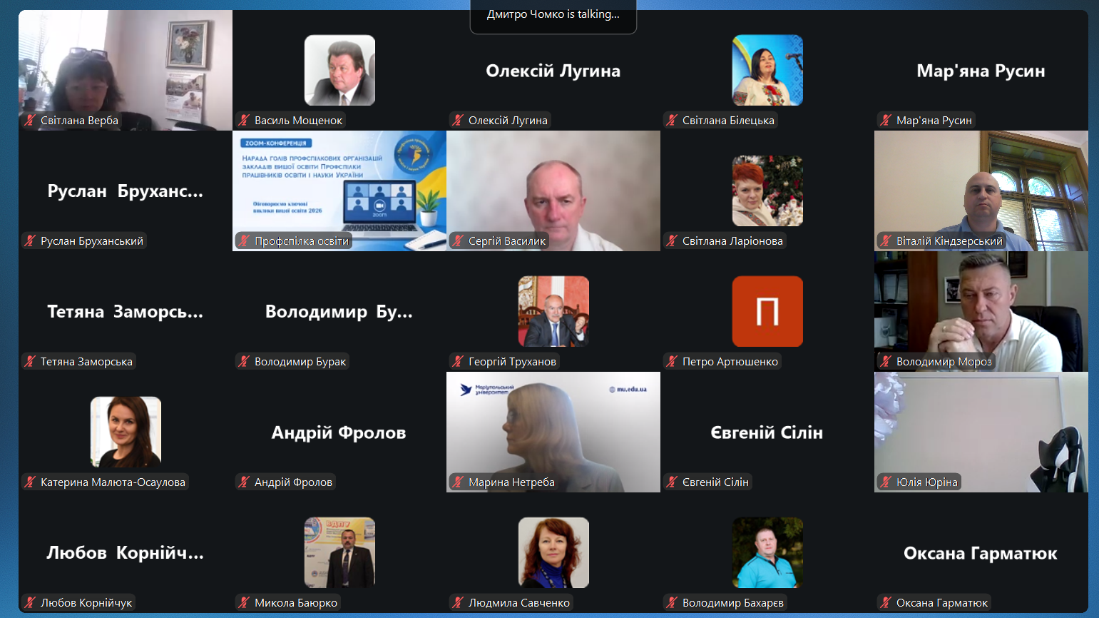 Знімок екрана 2026-06-09 100217.png