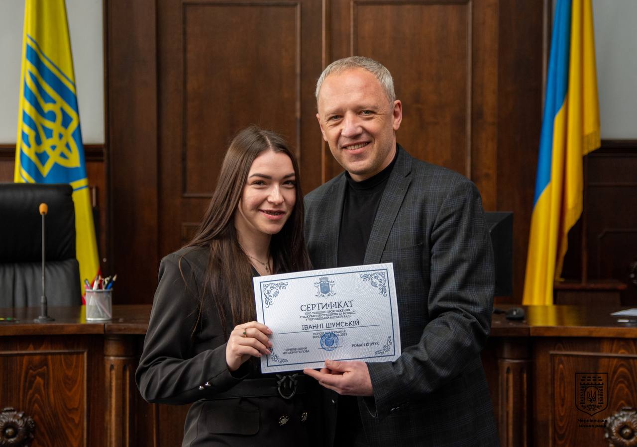 Світлина 2