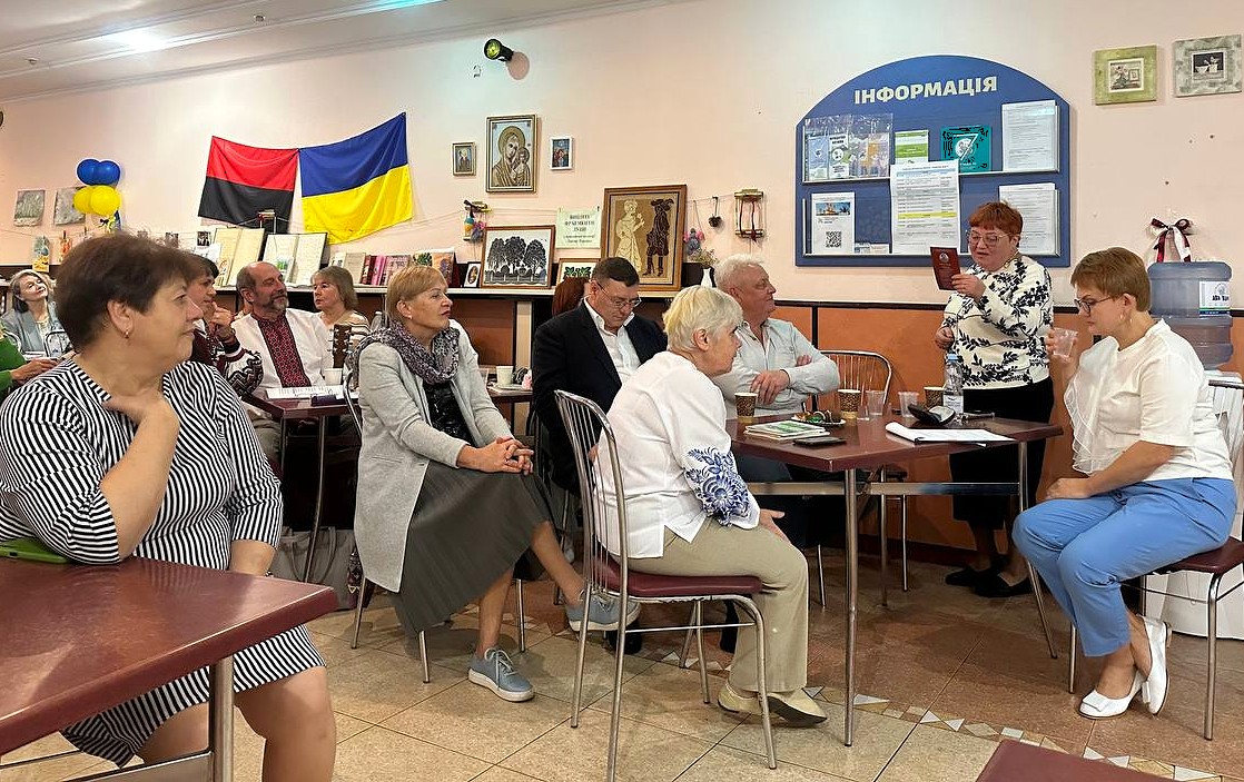 Світлина 1