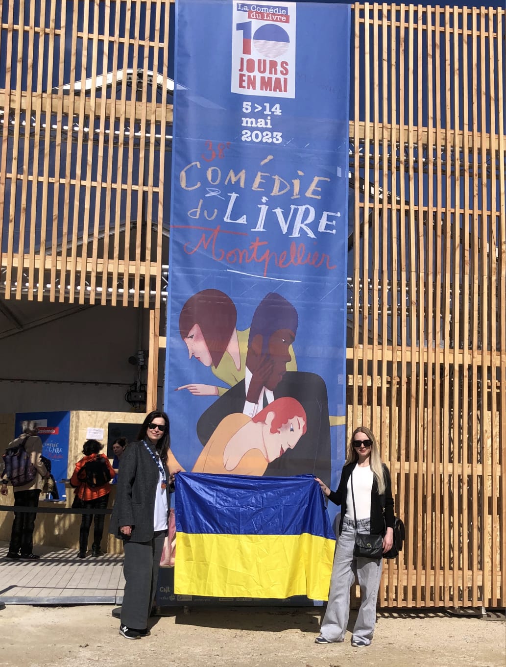Світлина 2