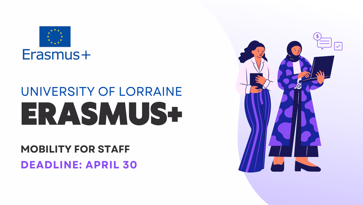 Відкрито конкурс ERASMUS+ в Університет Лотарингії м. Мец (Франція)