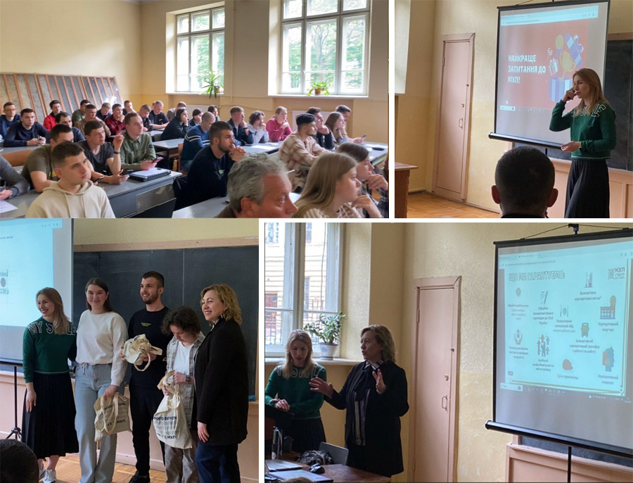 Нові можливості для наших студентів від компанії МХП
