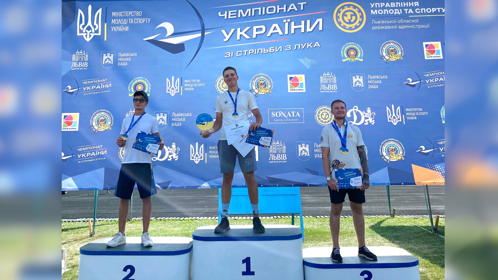 Вітаємо Стефана Костика, дворазового чемпіона України зі стрільби з лука