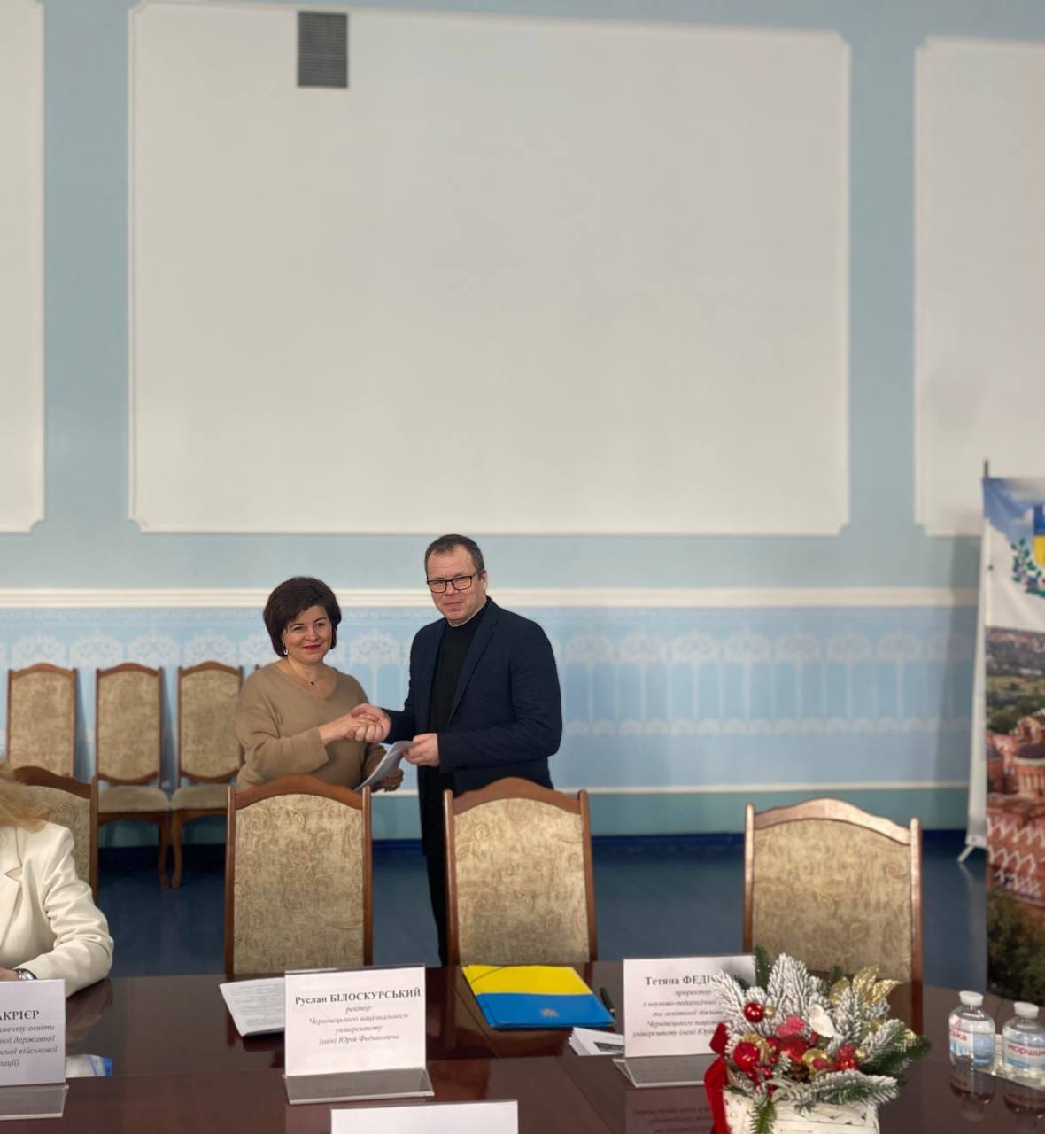 Договори підписано