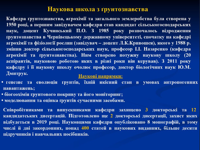 screenshot-14