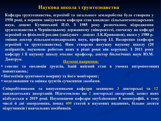 screenshot-14