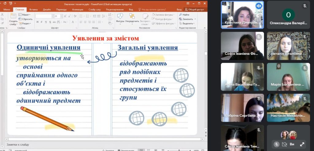 0-02-05-36e3cb70d0b056eabb6b9632470566031694b3f2feadc4a5d1be75093195f322_cc848be7a7589e87-1024x494