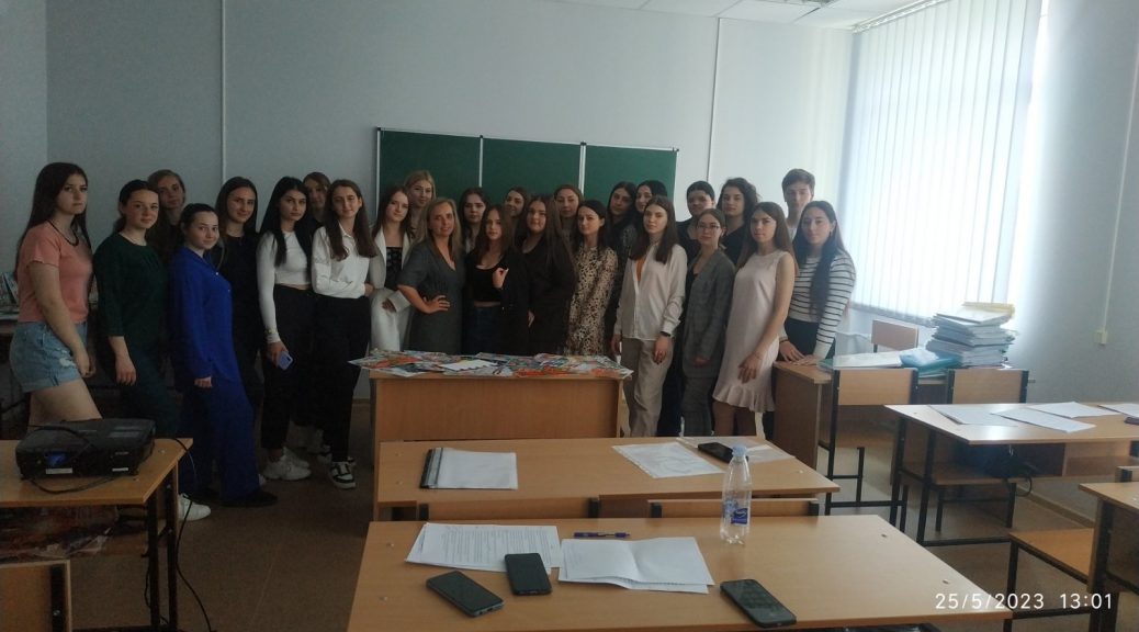ЗАХИСТ «НАВЧАЛЬНОЇ ПРОПЕДЕВТИЧНОЇ ПРАКТИКИ В ЗАКЛАДАХ ДОШКІЛЬНОЇ ОСВІТИ»