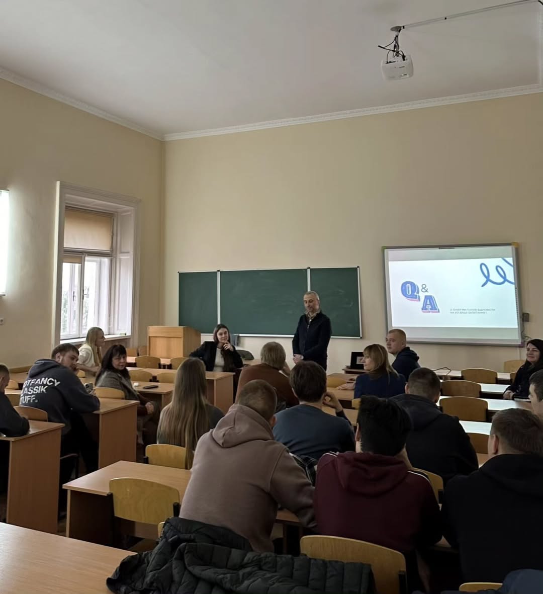 ЗУСТРІЧ З ПРЕДСТАВНИКАМИ ВІДДІЛУ МІЖНАРОДНИХ ЗВ'ЯЗКІВ