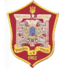 Чернівецький ліцей  №9 Чернівецької міської ради
