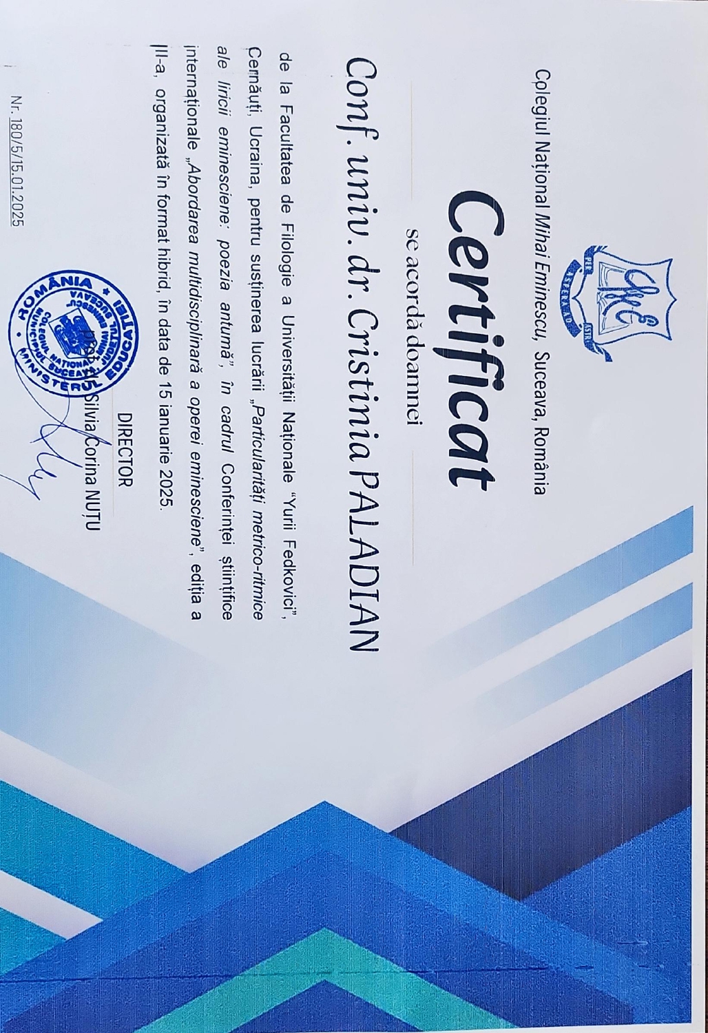 Світлина 16