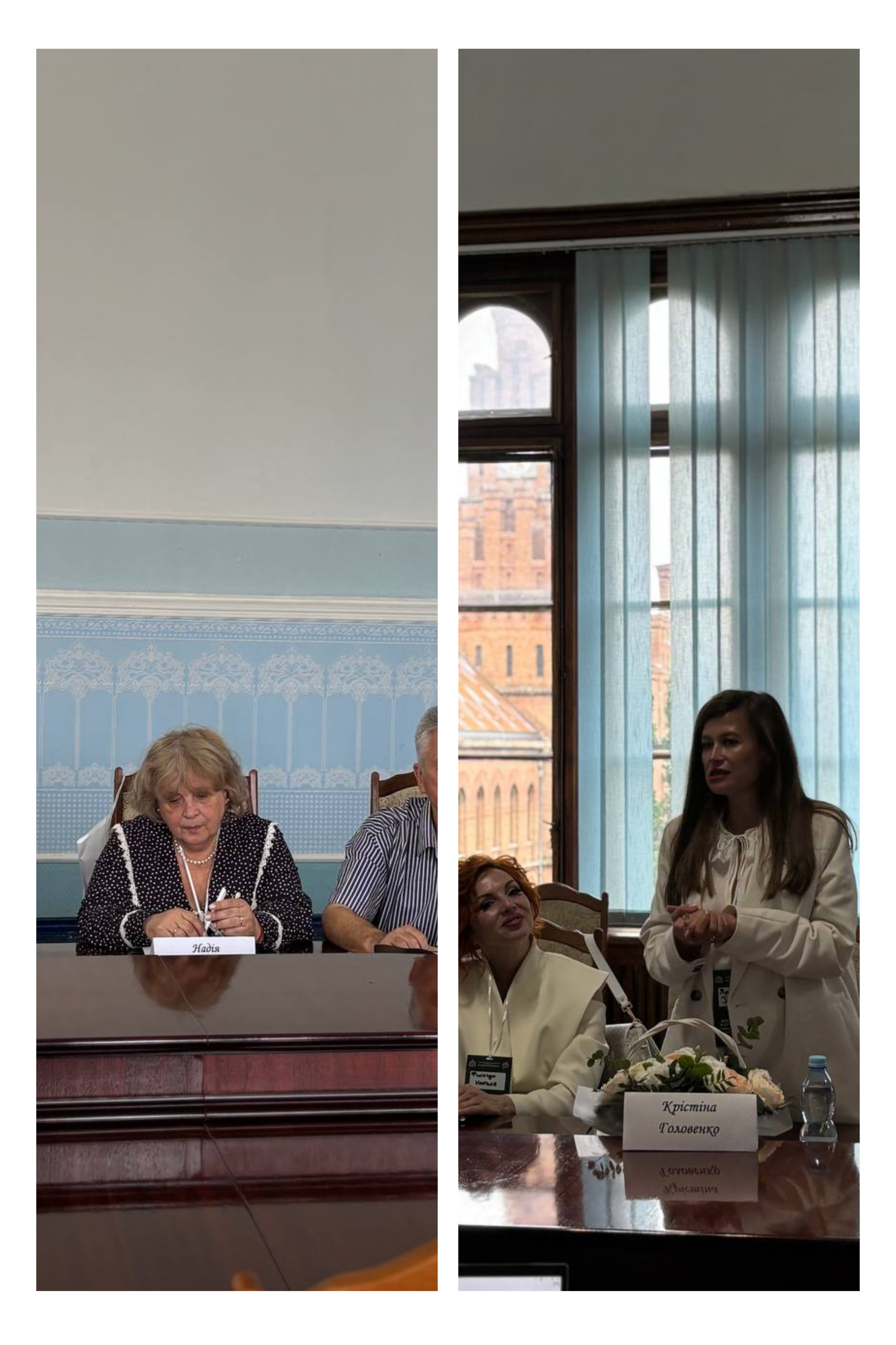 Світлина 6