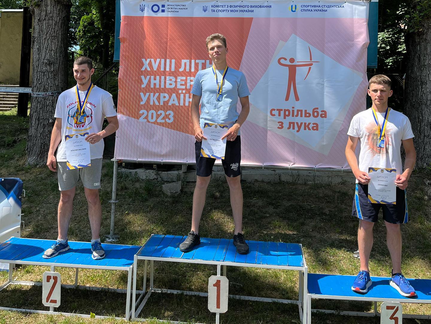 Світлина 3