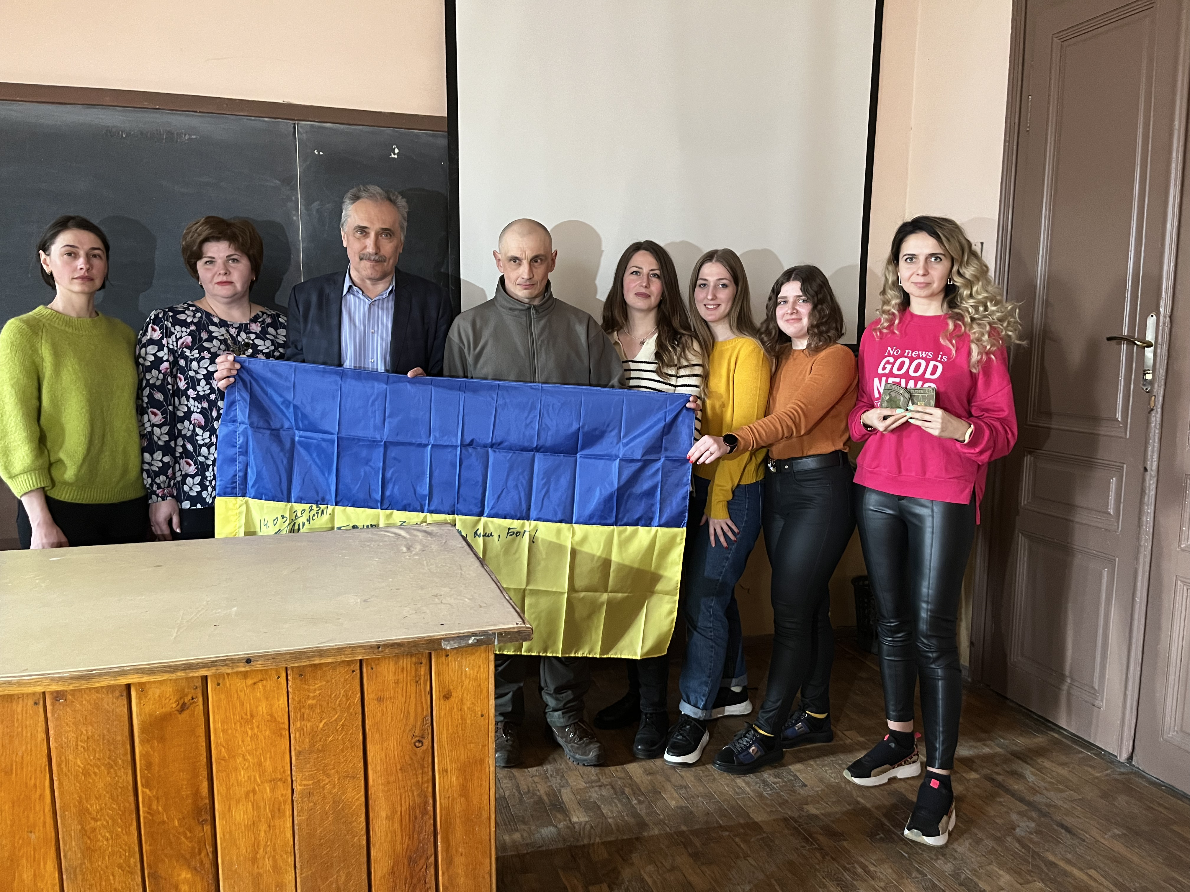 Світлина 1