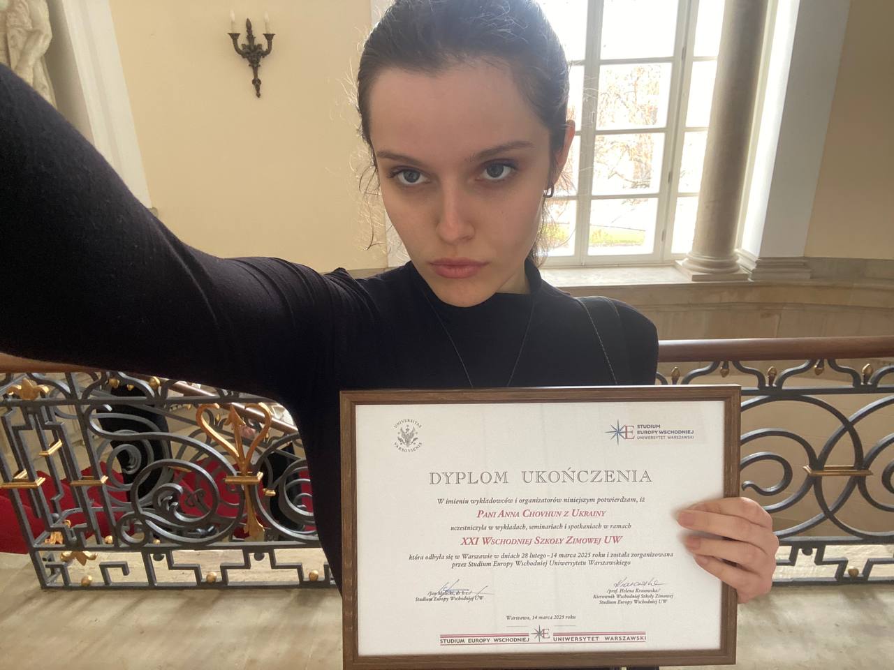 Світлина 1