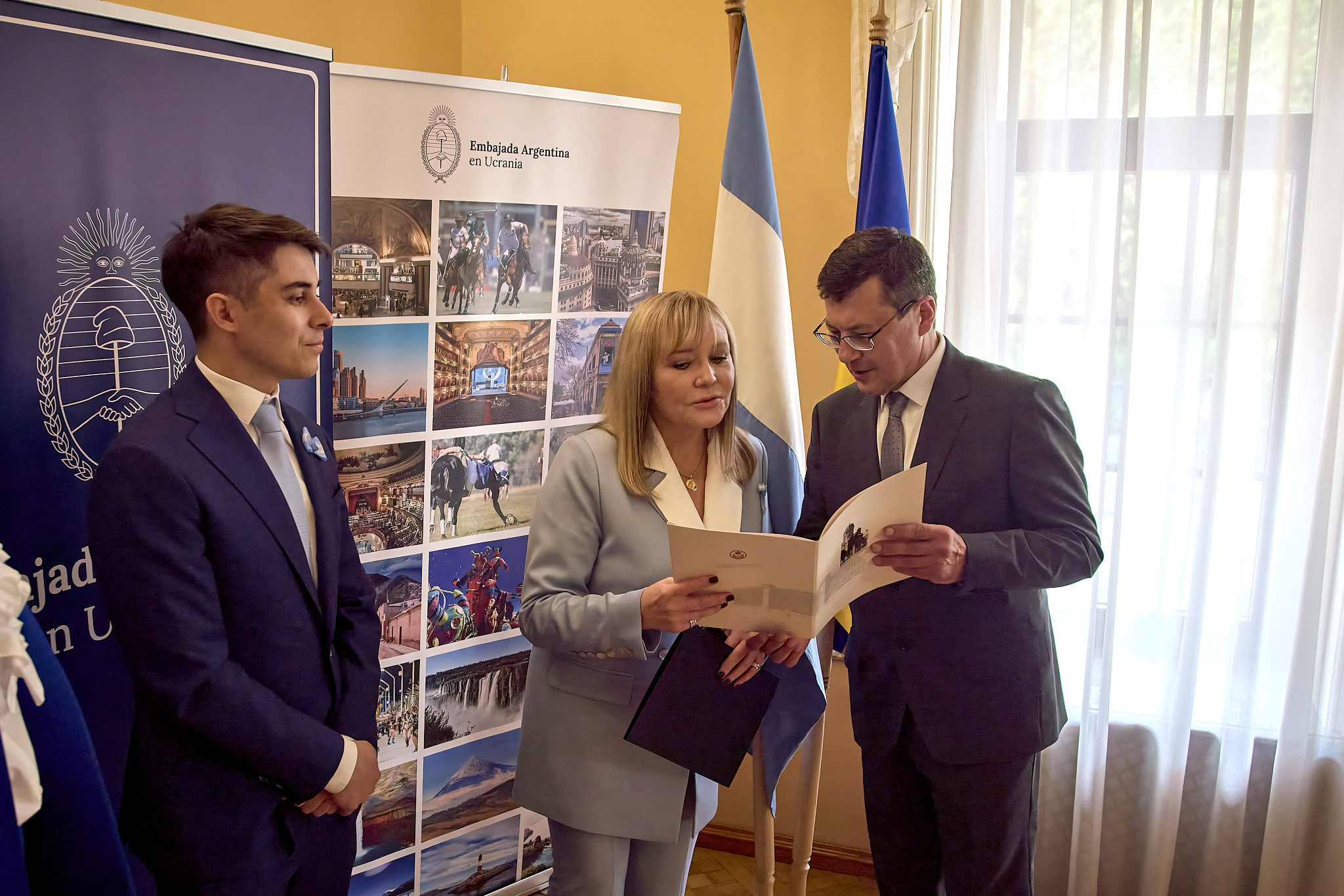 215-та річниця Аргентинської Травневої Революції