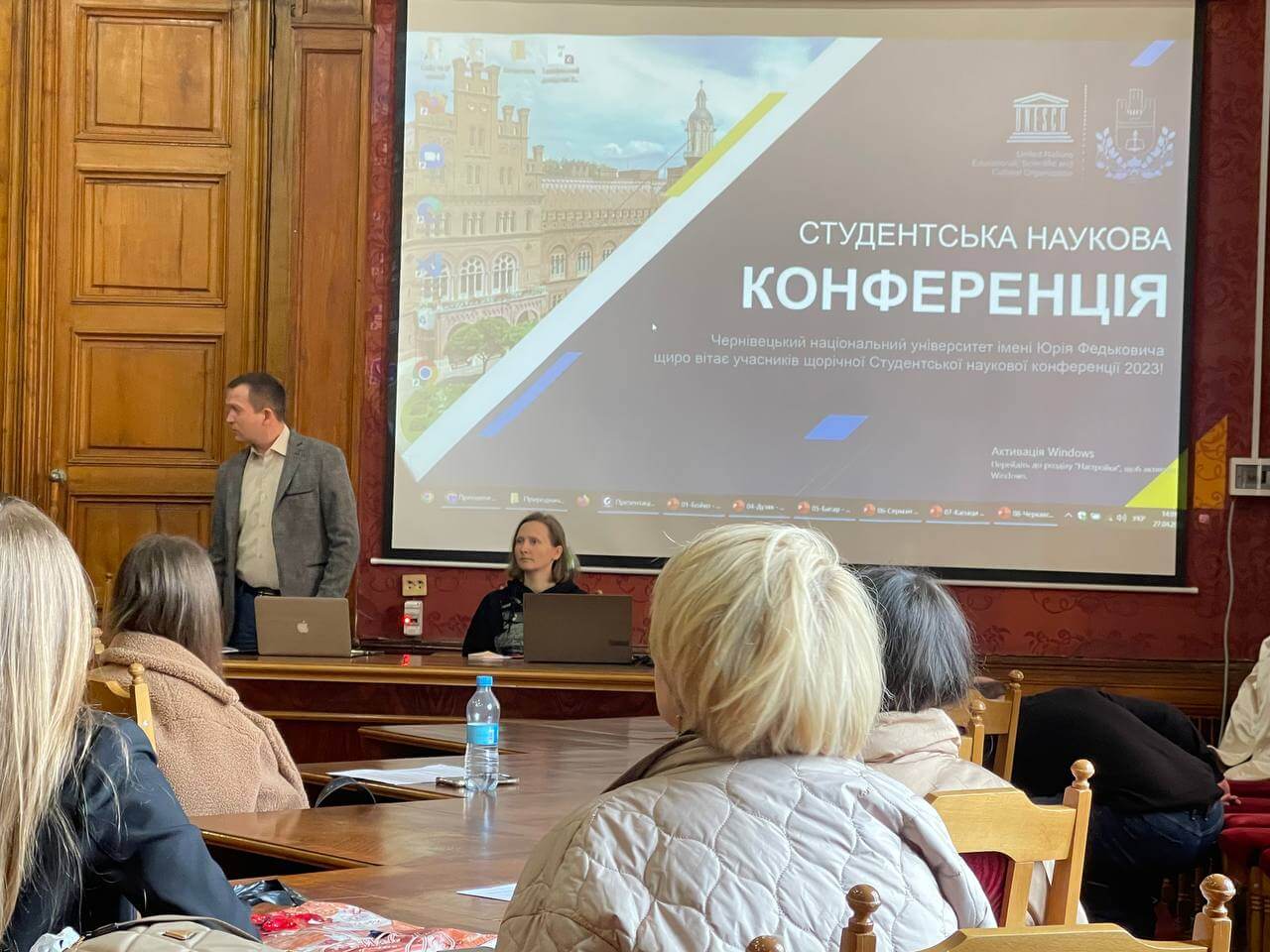 Підсумкове засідання студентської наукової конференції Чернівецького національного університету імені Юрія Федьковича