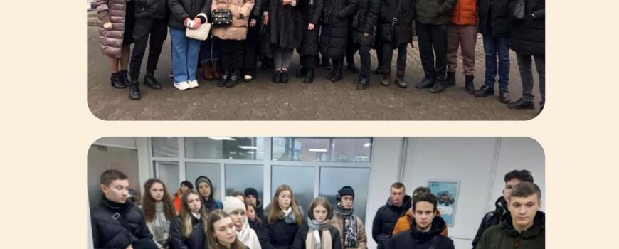 Зустріч з керівником Чернівецького відділення ПАТ КБ “ПРИВАТБАНК” Наталією Мушій
