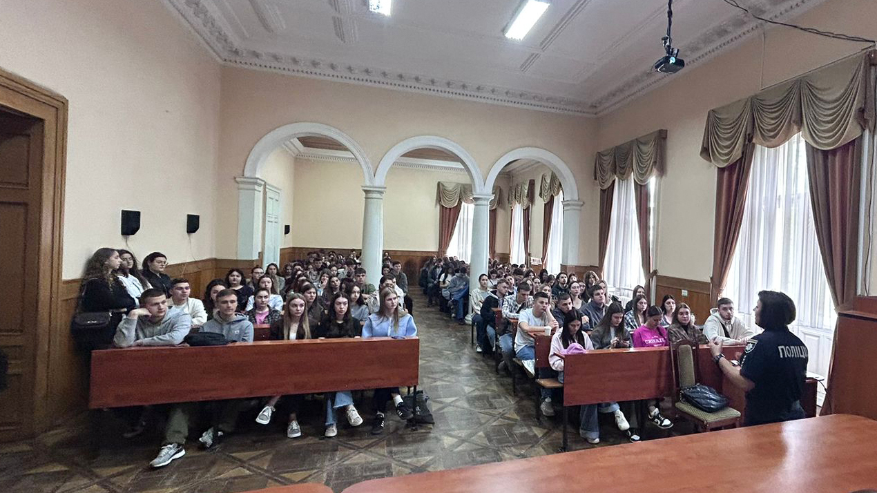 Дотримання прав людини та важливість компетенцій