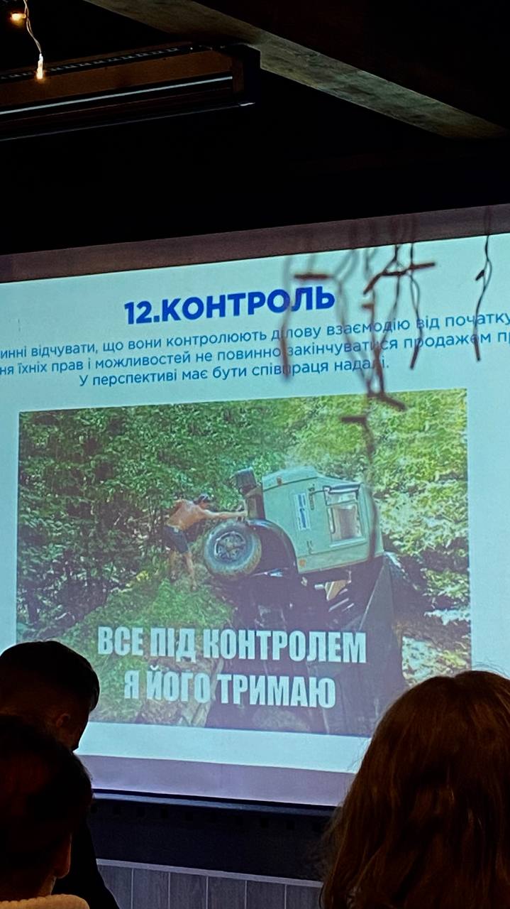 Зимовий маркетиег інтенсив!