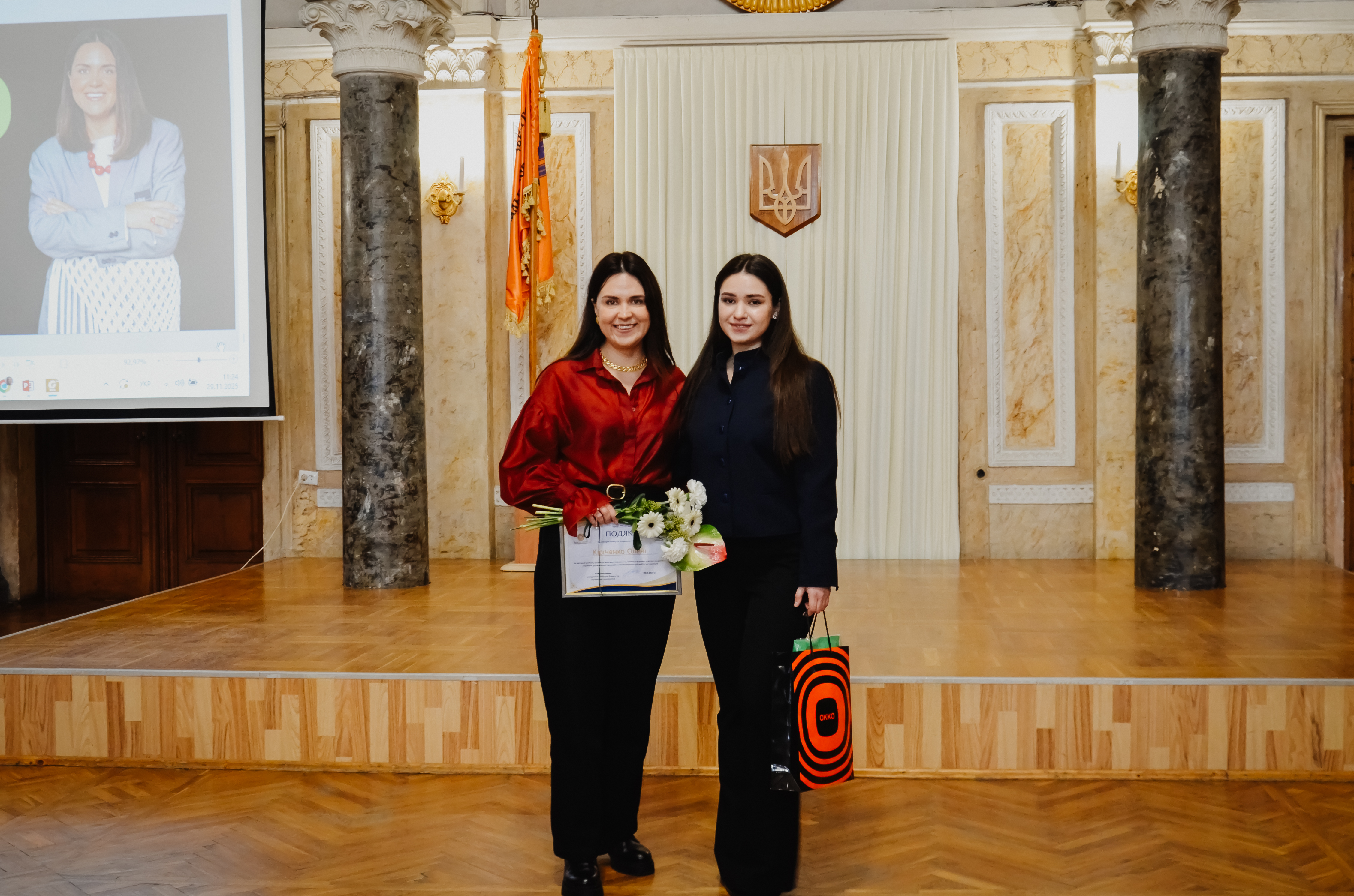 Світлина 12