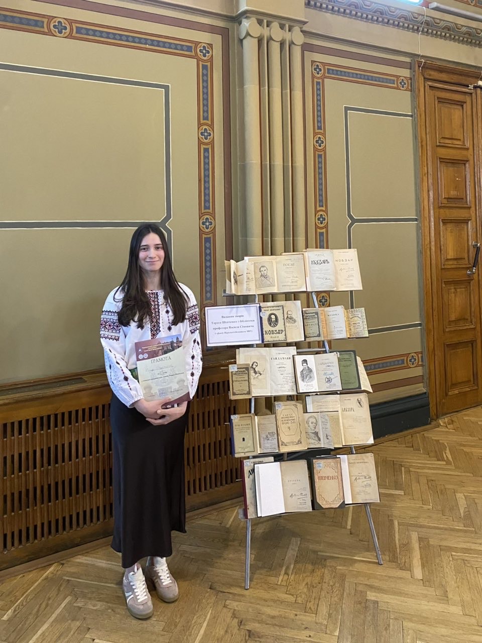 Вітаємо з перемогою!  Студентка факультету ФКСР Ольга Шубкіна виборола почесне третє місце на конкурсі декламаторів віршів Тараса Шевченка! 