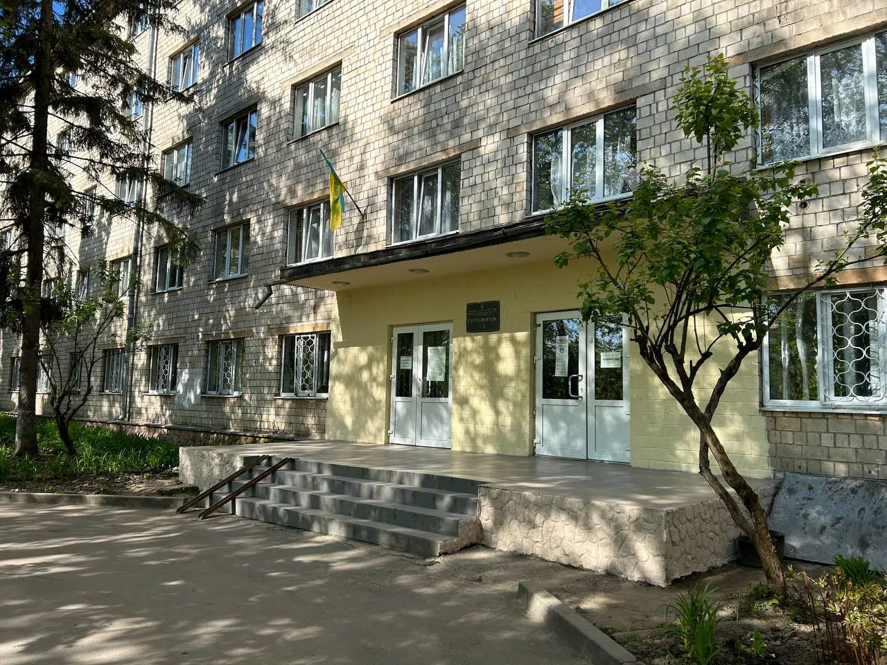 Гуртожиток № 2