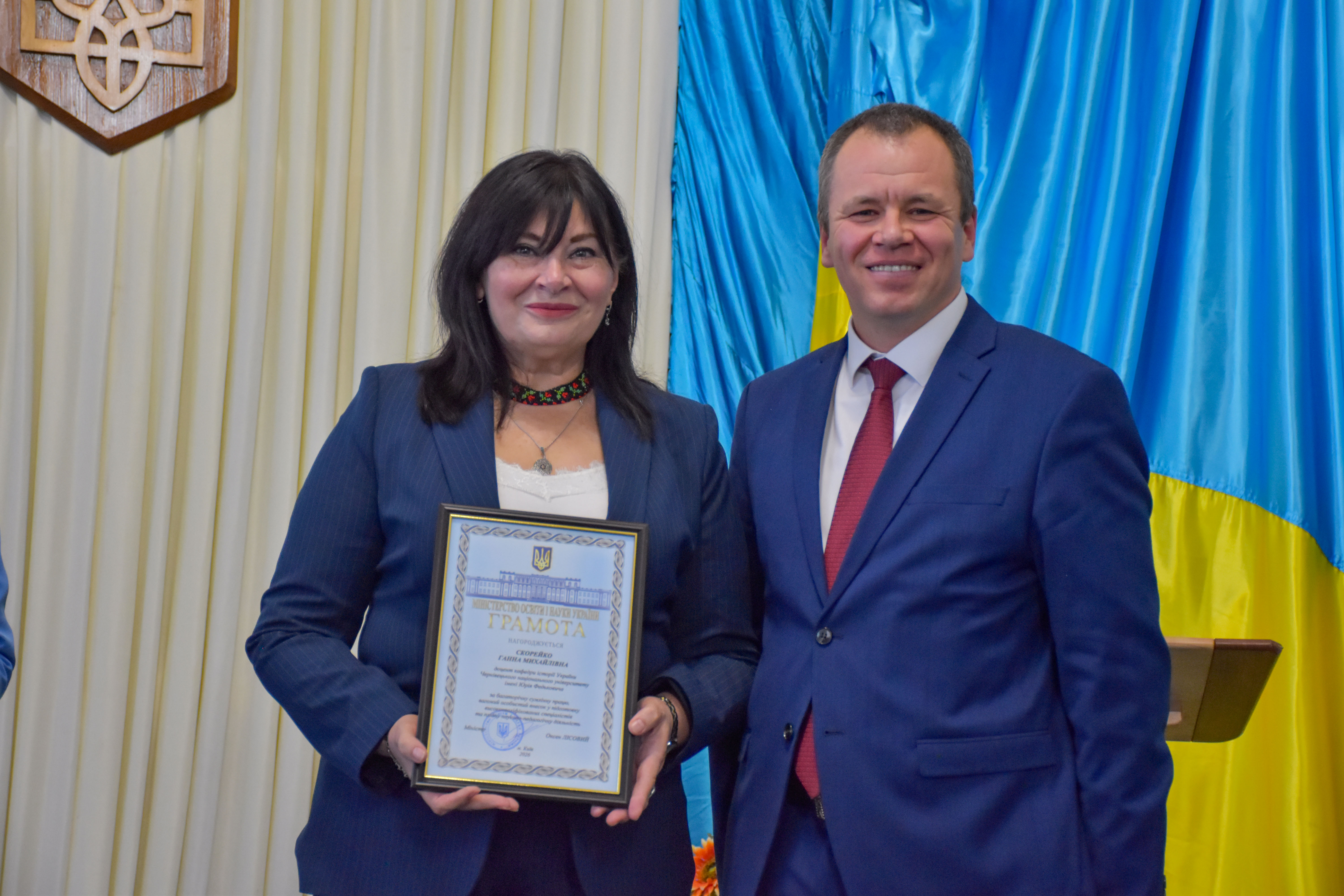 Світлина 5