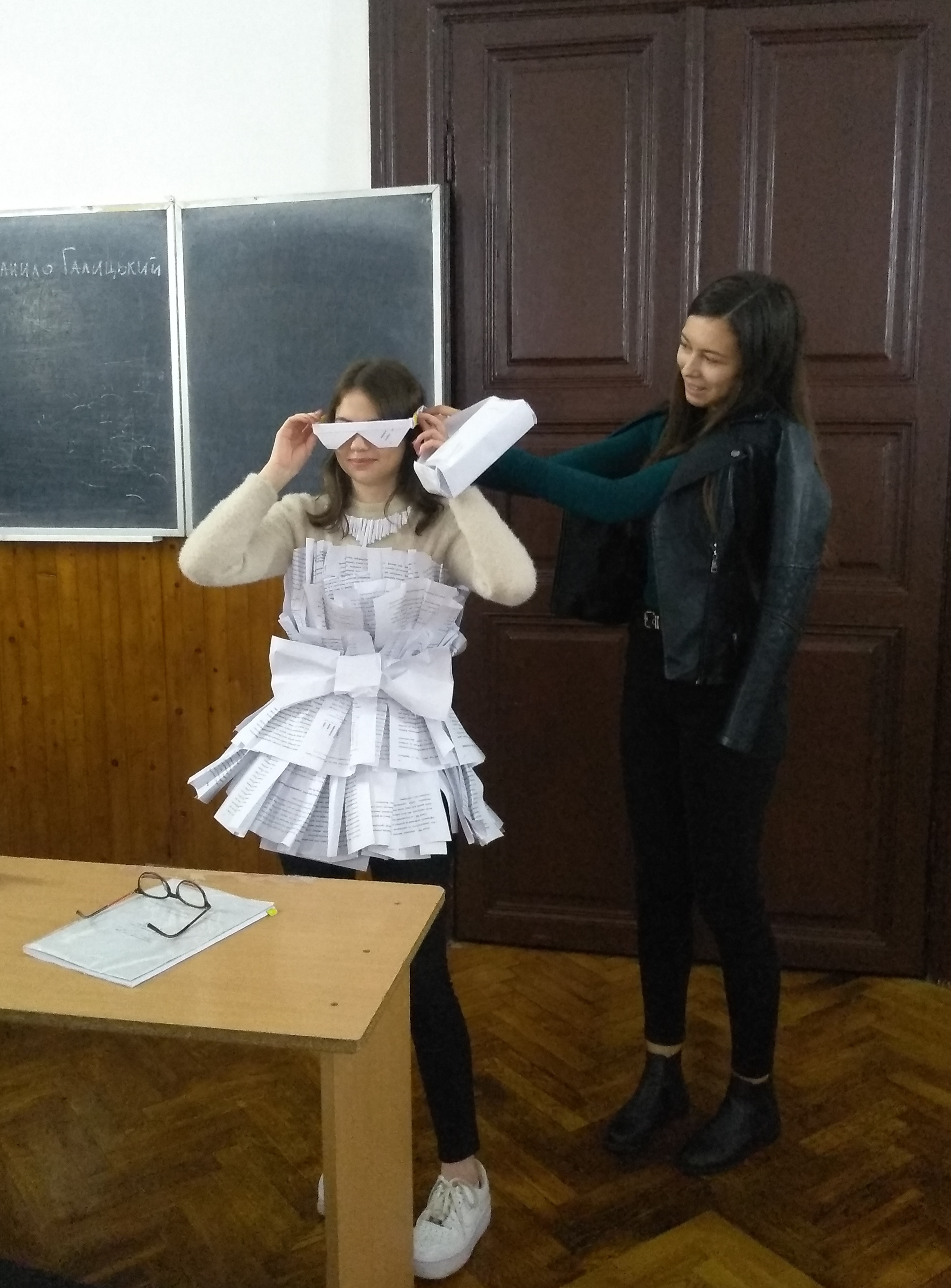  "Інновації в маркетингу та технологічні інновації"