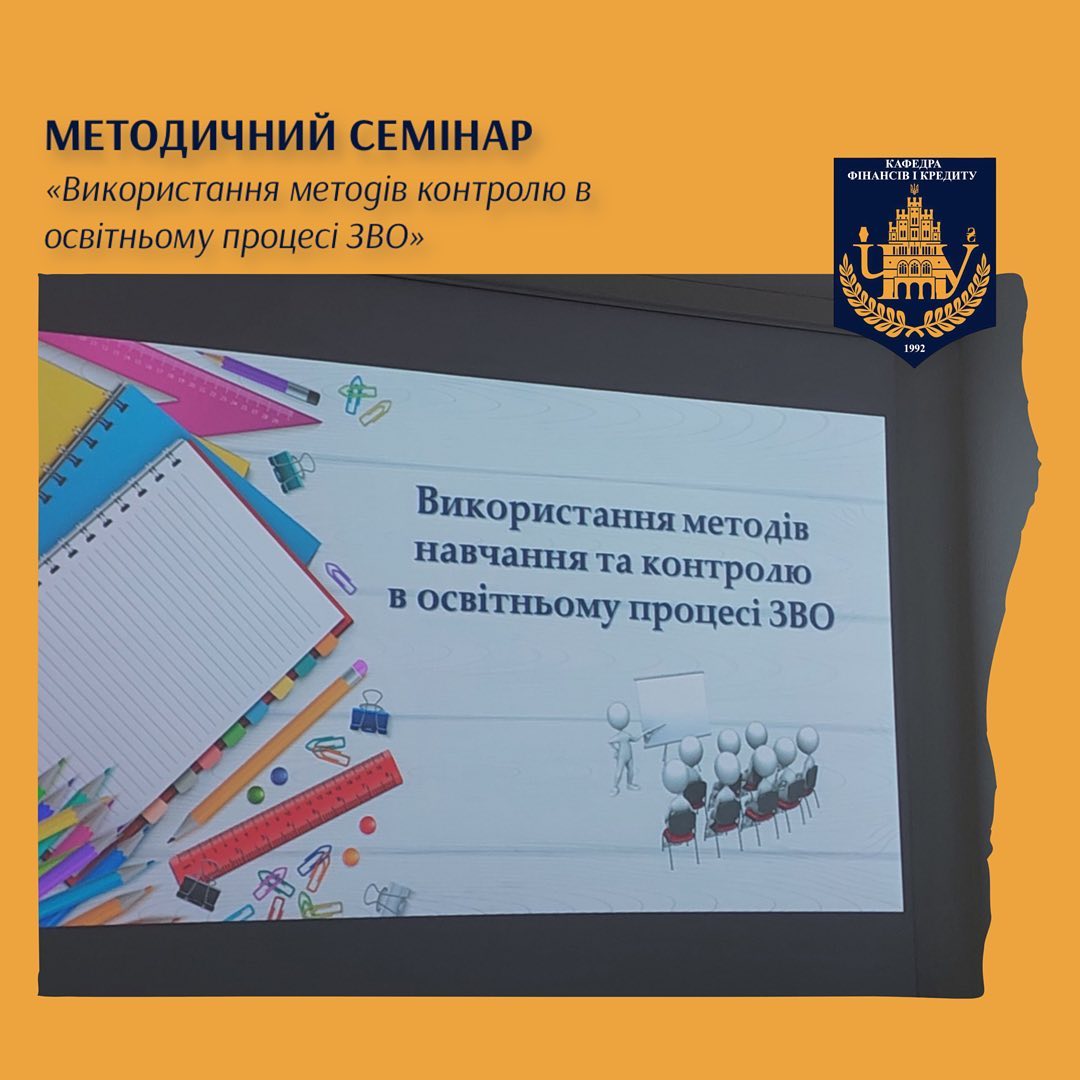 Світлина 3