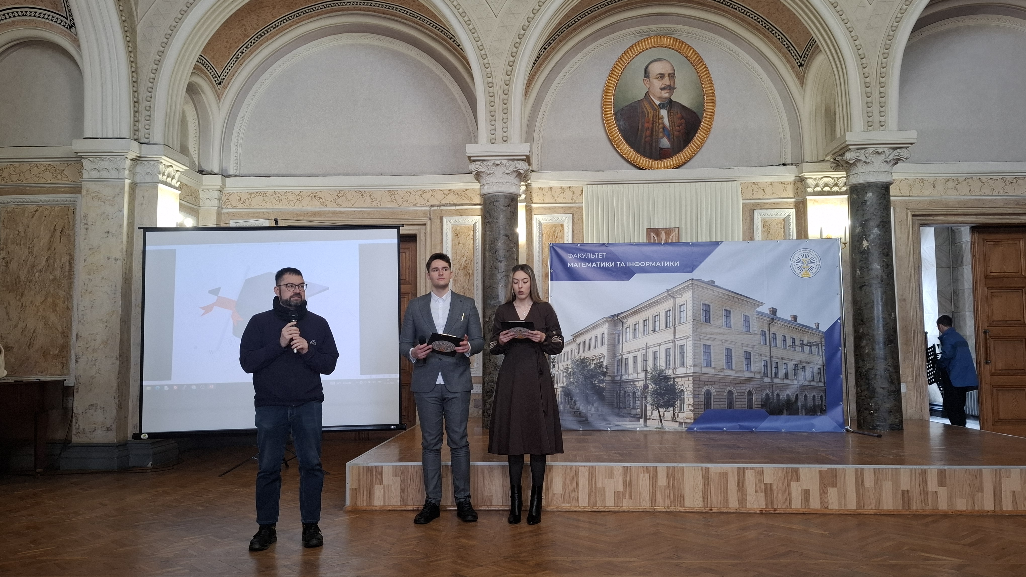 Привітання гаранта ОП